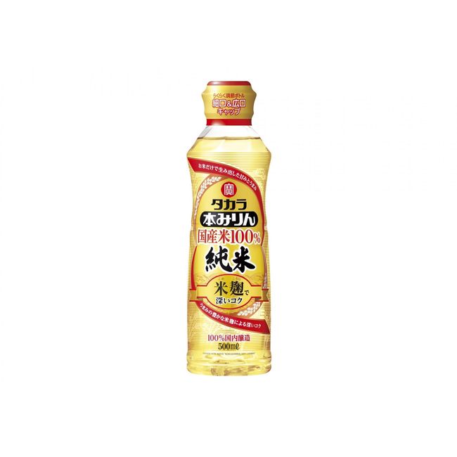 Takara Hon Mirin Sweet Rice Wine 500ml