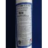 HYDRO CURE DELUXE 5 MICRON 20"x2.5" SEDIMENT FILTER - 2 FILTERS