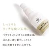 Oil-soluble Fullerene High Concentration 10% Beauty Serum, 0.2 fl oz (5 ml), Okazu, Oil Fullaten, Trial, Cosmetics
