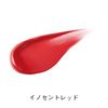 Orbis CM03 Pure Serum Rouge Baked Chocolat, 1 Piece (x 1)
