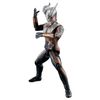Bandai Ultra Action Figure Dark Rops Zero