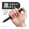 BS Snoopy 3 Color Ballpoint Pen Jetstream Jetstream 0.5 ES515A