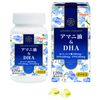 Linseed Oil & DHA 120 Tablets