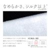 Alphax Eye Mask for Sleeping, Warm, Dense Puff Eye Mask that Melts to Your Ears