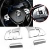 6pc Satin Silver Steering Side Control/Button Cover Trim Overlay For Volkswagen