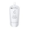 D Program Brightening Clear Emulsion MB (Refill), Emulsion, Unscented, 3.0 fl oz (88 ml)