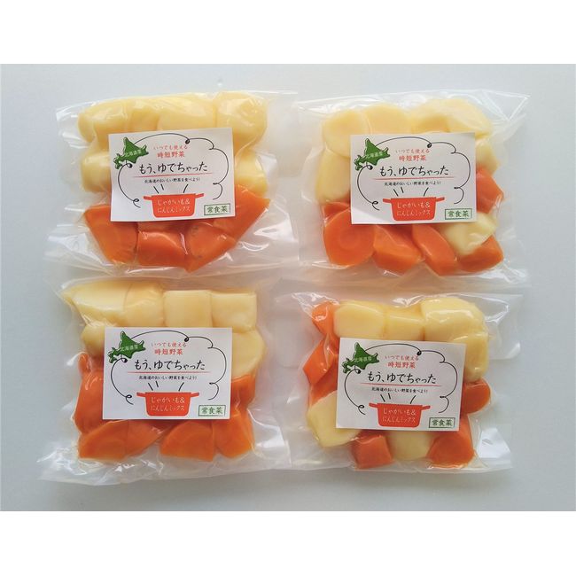 Kado Foods Retort Vegetables, Boiled Potatoes and Carrots, 7.1 oz (200 g) x 4, Sustainable, No Additives, Emergency Food, Time Saving