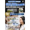 fogman Laundry Hamper Laundry Basket Laundry Bag Folding Vertical Large Capacity Basket (Vertical, Beige)