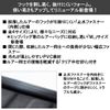 Daiwa Pressoiret M (C) Black