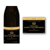 Personalised Champagne Wine Bottle Label - Any Wording