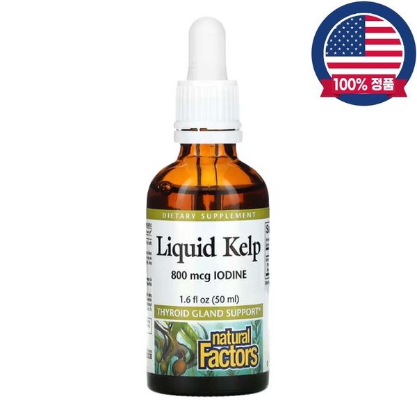 Natural Factors Liquid Kelp 800mcg Iodine 50ml, 1 Pack