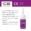 CE ceres Glass Polish 30ml