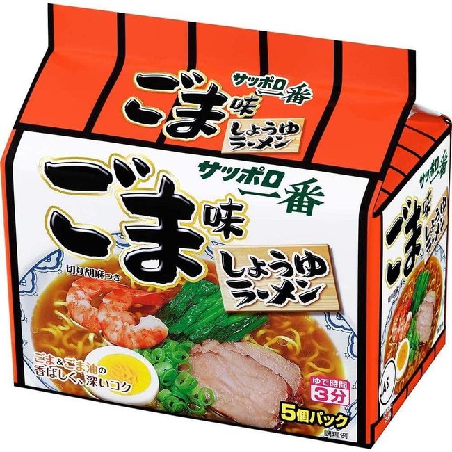 Sanyo Foods Sapporo Ichiban Sesame Ramen 5 Servings