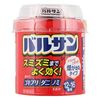 【第2類医薬品】バルサンSP 12~16畳用 40g ×3