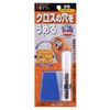 Cross Hole Filler CA-04 Super Off-White