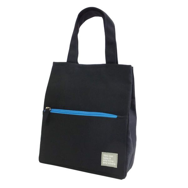 At First Lunch Tote Bag, Mash, Black, AF5276