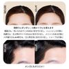 ETUDE Pompoms Hair Shadow Natural Black/Waterproof/Facial Makeup Hairline Hair Thin Hairline Powder