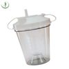Suction Canister 800mL Turret Lid Float Valve Rigid Plastic Graduated Disposable