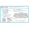 Castle for Air Conditioner Filter petaxtu and Catch Solid 1 Piece