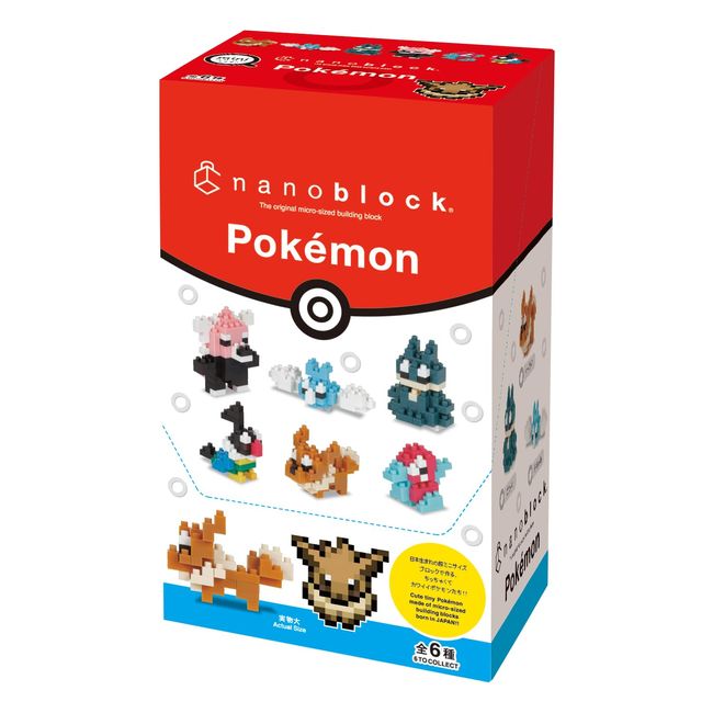 Kawada NBMC_14S Nanoblock, Mini Nanoblock, Pokemon, Normal Type, Box Product, 1 Box = 6 Pieces, Total of 6 Types