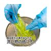 Taketora 082053 Taketra Polyethylene Gloves, Stretch Type, Blue, M