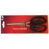 KAI 7 1/2 Scissors, Pictured