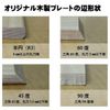 Dohamono Kogyo EZ Care, Easy Care, Sharpener, Polishing Cloth