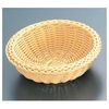 zari-n by PP Ball Basket Natural 103301