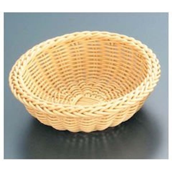 zari-n by PP Ball Basket Natural 103301