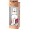 Pantene Miracles Smooth Jelly Balm, 0.9 fl oz (25 ml)