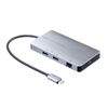 Sanwa Supply USB Type-C Docking Station USB-DKM8S