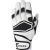 Unique Sports Tennis Grip Bands