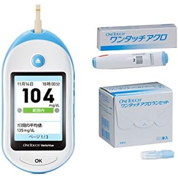 Best delivery Same-day shipping and in stock LifeScan Japan One-touch VerioView Blue One-touch Acro Set (main unit/puncture tool/puncture needle set) Blood glucose meter LifeScan 3-piece set