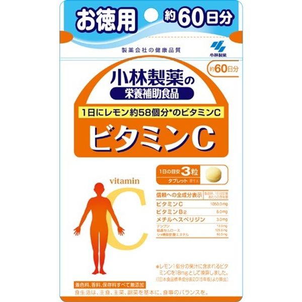 Kobayashi Pharmaceutical Vitamin C Value Pack 180 Tablets 1 Piece