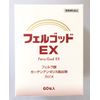 Felgod EX (2g x 60 packs) x 3 pieces.
