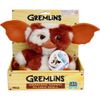 NECA Gremlins 8'' Plush - Musical Dancing Gizmo