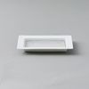 netted rim tray mini