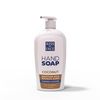 Kiss My Face Hand Soap Coconut 255g Pump