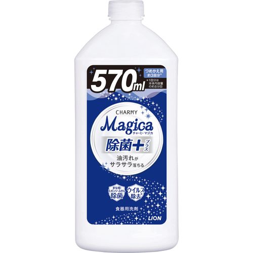 Charmy Magica Dish Detergent Disinfecting Plus, Refill, 10.4 fl oz (570 ml)