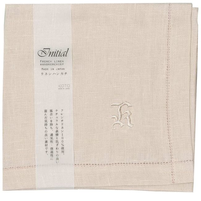 Koto Frech Linen Initial Handkerchief BE "K" [601245] Linen Made in Japan 100% Linen