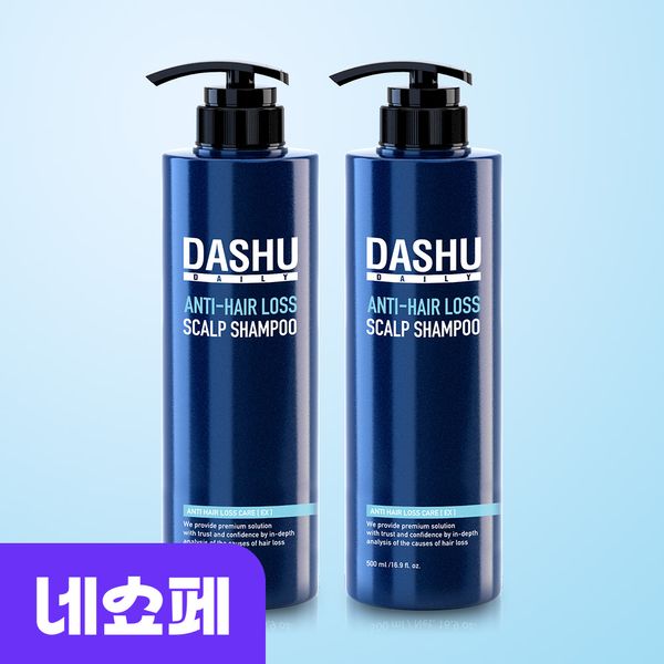 [1+1] Dashu Daily Oriental Scalp Gold Anti-Hair Loss Shampoo EX 500ml