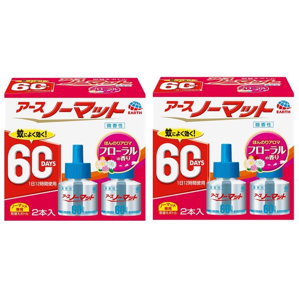 [Set of 2] a-suno-matto Replacement Bottle 1st 微香 P