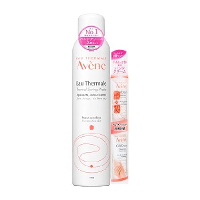 [Next day delivery available] [Shiseido] Limited quantity item! ! Avene Water &lt;L&gt; P23D Campaign Set 1 set [Cosmetics]