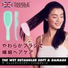 The Wet Detangler Soft & Damage Ice Green