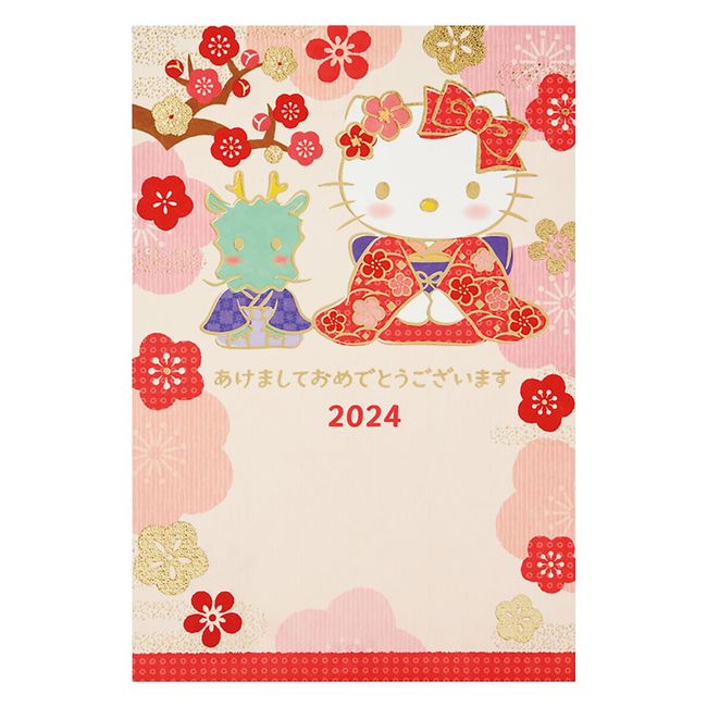 Sanrio 529206 New Year's Greeting Card 2024 Hello Kitty Tatsu Greeting Card International Shipping Available JNP 8-4