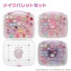 My Melody Makeup Palette Set