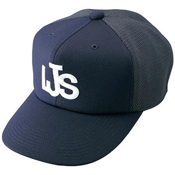 Mizuno Little Senior Referees Base/Ball Referees Hexagonal Cap