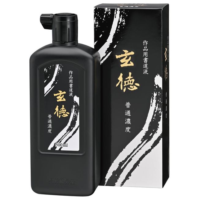 Kuretake BB31-50 Calligraphy Liquid for Work, Gentoku, Normal Concentration, 16.9 fl oz (500 ml), Black