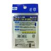 Owner JH-84 horse mackerel bullet 1