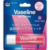 Vaseline Lipstick Rosie 4.8g